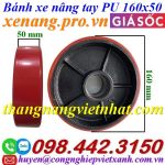 Bánh xe nâng tay thấp PU 160x50