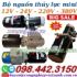 Bộ nguồn thủy lực mini 12V - 24V - 220V - 380V