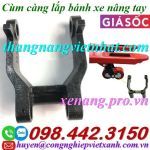 Cùm càng lắp bánh xe nâng tay thấp