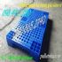 Pallet nhựa 1000x600mm giá siêu rẻ - giảm giá sốc call 0984423150 - Huyền