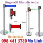 Hàng rào chắn inox dây kéo 3M 5M