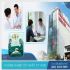 Tất Tần Tật Những Thông Tin Về Phòng Khám Đa Khoa Hoàn Cầu