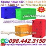 Sóng nhựa bít HS042 có 5 bánh xe