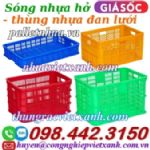 Sóng nhựa đan lưới - Thùng nhựa hở