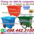 Thùng rác 660 lít nhựa composite 4 bánh xe và 3 bánh xe đặc/hơi