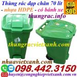 Thùng rác đạp chân 70 lít nhựa HDPE có bánh xe