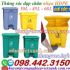Thùng rác đạp chân nhựa HDPE dung tích 30L - 45L - 68L
