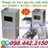 Thùng rác inox gạt tàn thuốc chữ nhật kích thước 300x240x620mm
