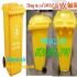 Giá cực sốc thùng rác y tế 240 lít, thùng chứa rác thải nguy hại, thùng rác 240 lít màu vàng call 01208652740 – Huyền