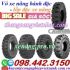 Vỏ xe nâng bánh đặc CASUMINA - lốp đặc xe nâng CASUMINA