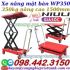 Xe nâng mặt bàn 350kg nâng cao 1500mm WP350 NIULI