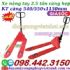 Xe nâng tay thấp 2500kg càng hẹp AC25S – NIULI