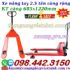 Xe nâng tay thấp 2500kg càng rộng AC25M – NIULI