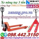 Xe nâng tay 3000kg càng hẹp AC30S