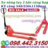 Xe nâng tay thấp 3000kg càng hẹp AC30S – NIULI