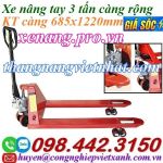 Xe nâng tay 3 tấn càng rộng AC30M NIULI