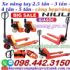 Xe nâng tay NIULI càng hẹp/càng rộng tải nâng 2.5 tấn - 3 tấn - 4 tấn - 5 tấn